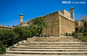 Sarah Abraham IsraEL Leah Adam Eve